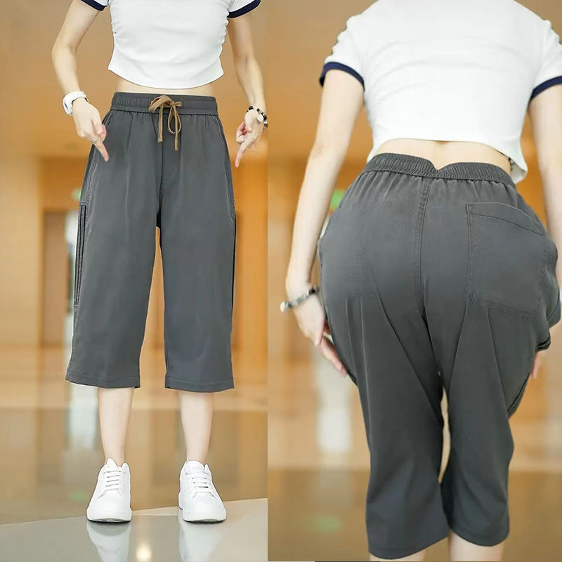 清仓捡漏女士休闲裤冰丝七分裤夏季薄款宽松百搭运动裤直筒中裤子