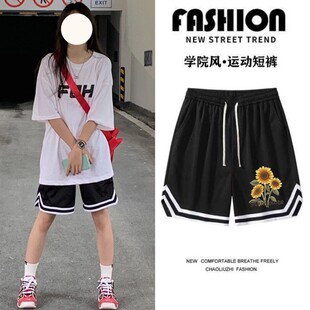 休闲裤女士夏季薄款高腰显瘦阔腿五分裤时尚潮流学生宽松运动短裤