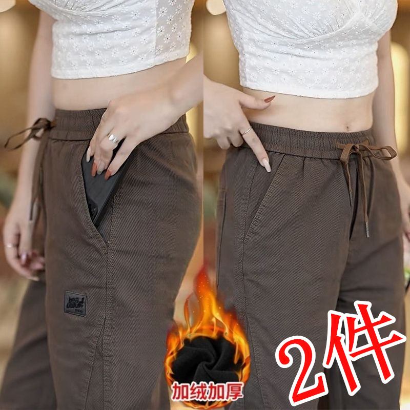 清仓便宜加绒加厚休闲裤女士冬季新款保暖显瘦运动百搭时尚工装裤,女装/女士精品,休闲裤,淘宝优惠券,粉丝福利购,淘宝优惠卷