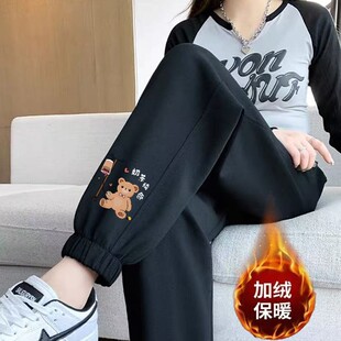 春秋季卫裤女士时尚百搭休闲裤束脚显瘦宽松紧腰哈伦裤小脚运动裤
