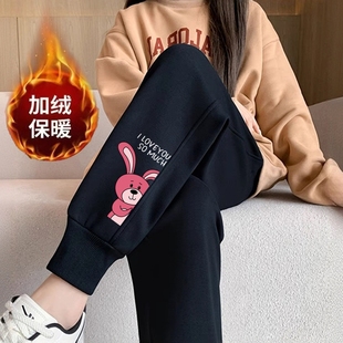 女秋冬季 束脚哈伦裤 新款 百搭保暖运动大码 高腰卫裤 加绒加厚休闲裤