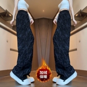 子女秋冬季 泼墨显瘦运动长裤 宽松大码 灯芯绒扎染加绒休闲裤 休闲裤