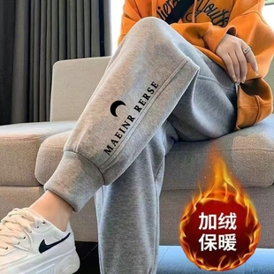 女士高腰束脚哈伦裤 休闲裤 百搭保暖卫裤 大码 秋冬季 显瘦运动裤 新款