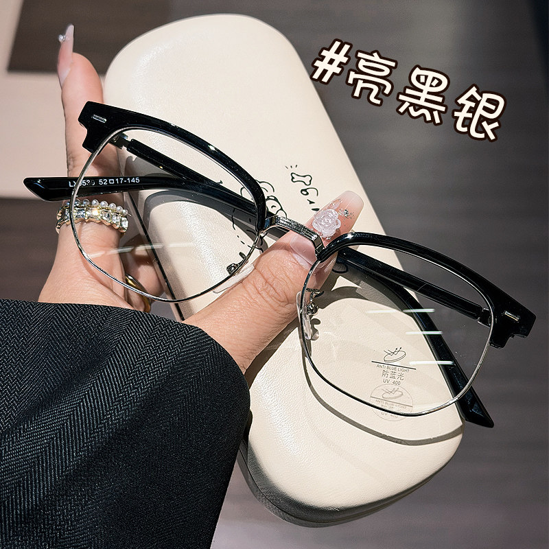 半框眼镜男近视可配有度数防蓝光眉毛理工男眼镜框斯文痞帅眼睛架