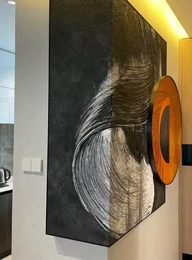 现代抽象黑白灰立体可定制装饰画