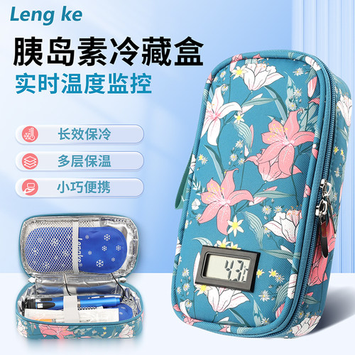 LengKe冷藏包新品多规格