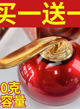 欧美莲视黄醇胎盘素御龄龙血膏