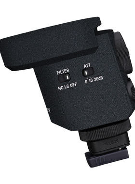 漫步驴适用于索尼ECM-M1枪型麦克风全包保护贴膜彩色贴皮贴纸