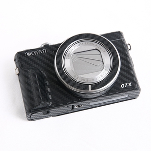 漫步驴适用于佳能G7XIII三代相机贴纸彩色无痕背胶全包贴膜焕新