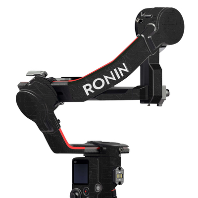 漫步驴适用于大疆RS2保护贴膜DJI RS2 如影RONINs2稳定器贴纸膜