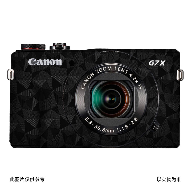 佳能G7X2全包保护磨砂贴膜