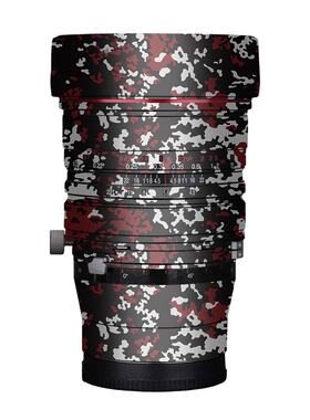 漫步驴适用于老蛙FFS15mmF4.5全画幅镜头保护贴膜磨砂贴纸全包