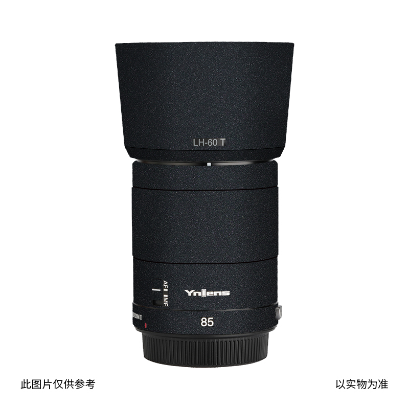 永诺佳能RF85mmF1.8二代无痕背胶