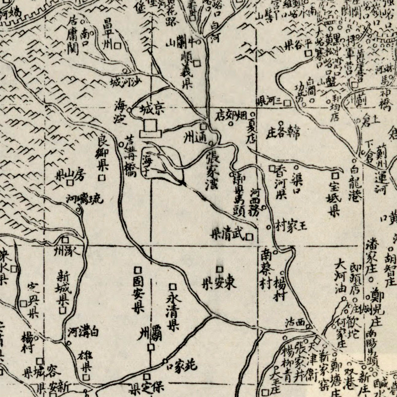 【舆图司】大清皇舆全览高清分省图35张(康熙60年古本)
