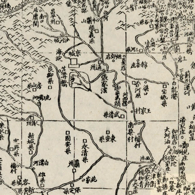 【舆图司】大清皇舆全览高清分省图35张（康熙60年古本）