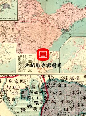【舆图】1914年 一战时期 日德战争青岛战役高清示意图
