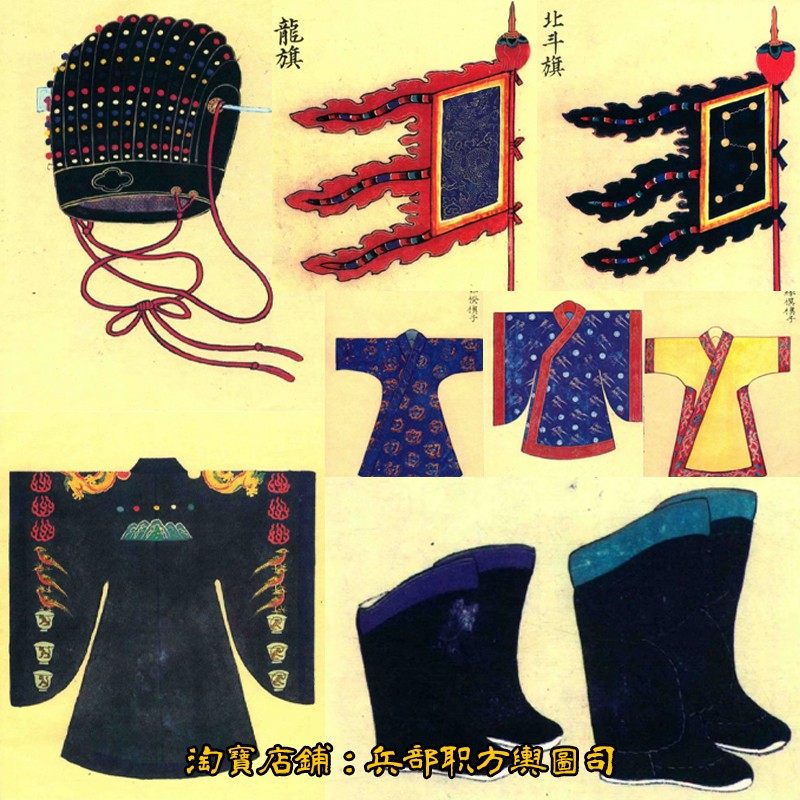 明代服化道帝后龙袍冠服礼服卤薄设计素材/源文件