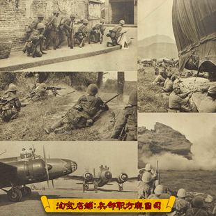 【旧影】抗战时期日寇入侵海南岛南昌作战老照片160张