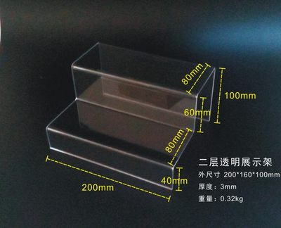 新款新品 亚克力塑料鞋子展示架陈列支架 鞋架 二层透明展示架