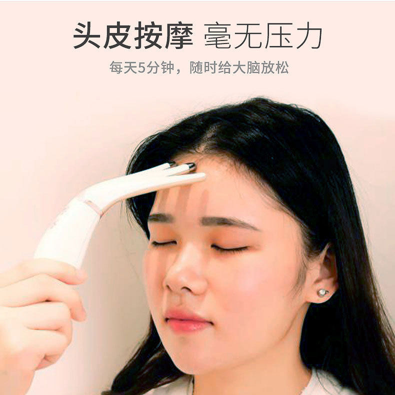 充电式迷你按摩器 多功能加热按摩仪 头部电动便携按摩梳震动头皮