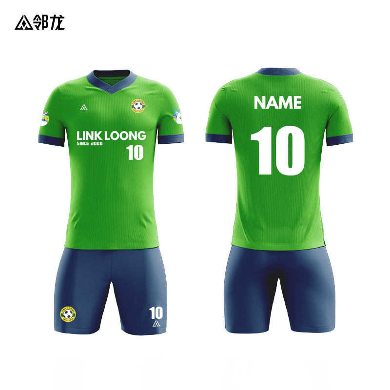 邻龙LinkLoong足球服 热升华水印工艺个性化定制运动透气比赛训练