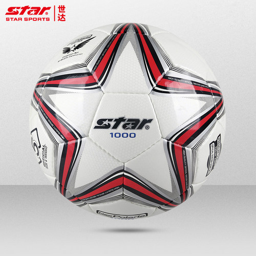 Star世达足球品牌正品有热帖合