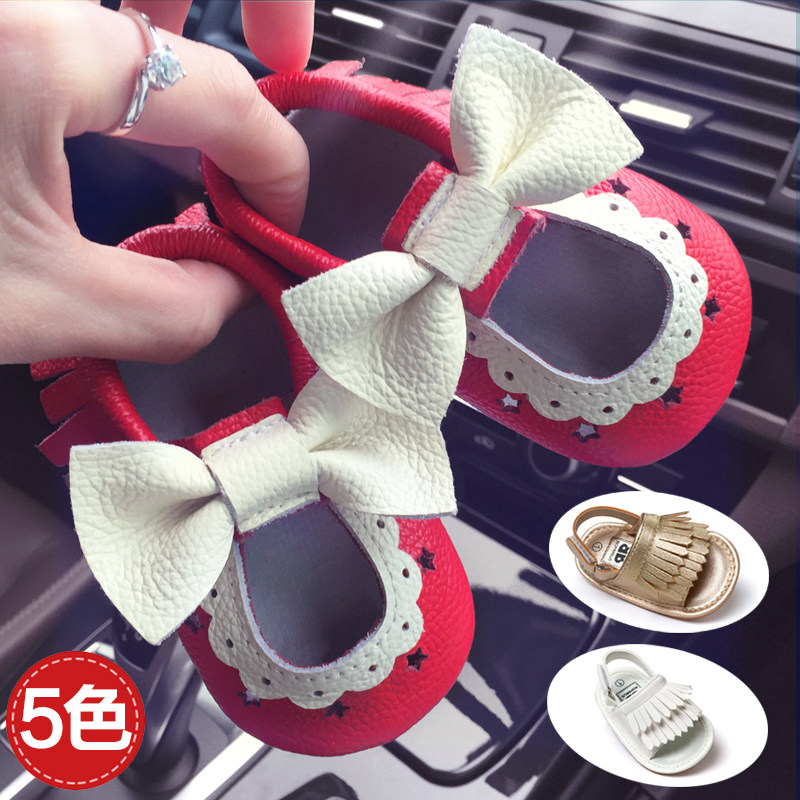 Chaussures enfants en suède suture de voiture pour Toute saison - Ref 1038028 Image 4