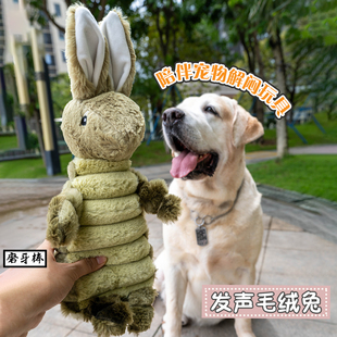 大号耐脏宠物发声玩具公仔棉布解闷毛绒耐咬幼犬陪伴狗狗磨牙兔子