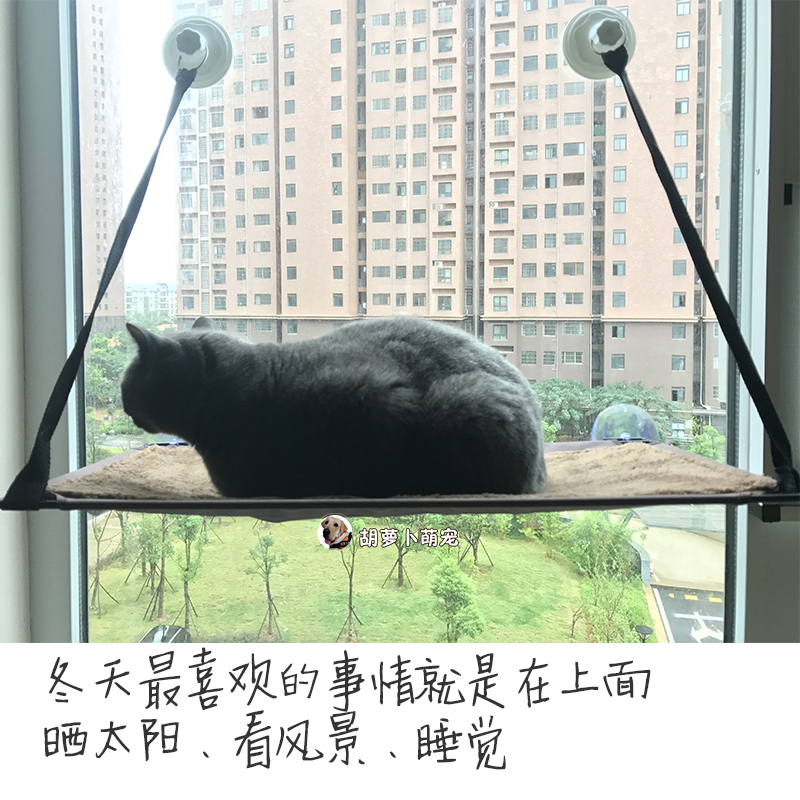美国K&H猫咪吊床超强吸盘式窗台吊床猫窝猫咪猫爬架猫窝猫咪用品