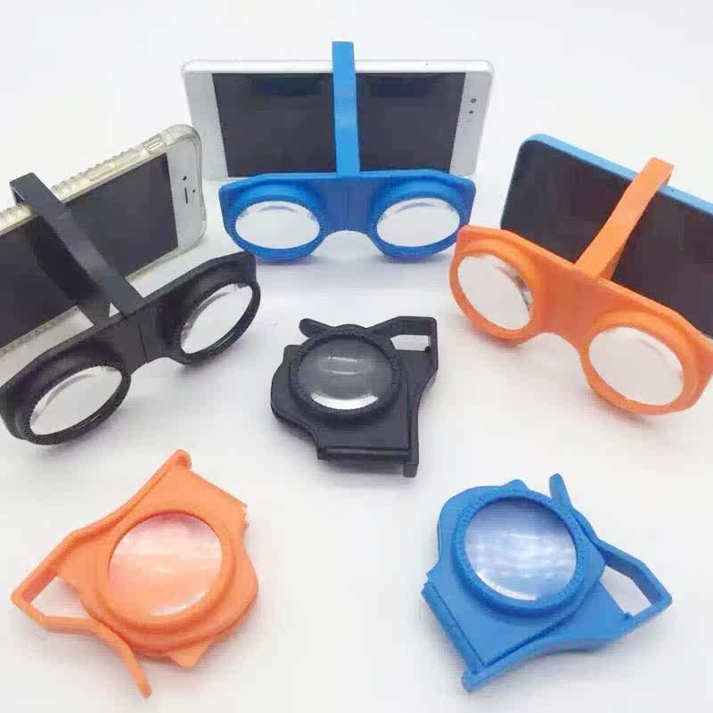 Lunettes VR ou 3D - Ref 1227741 Image 1