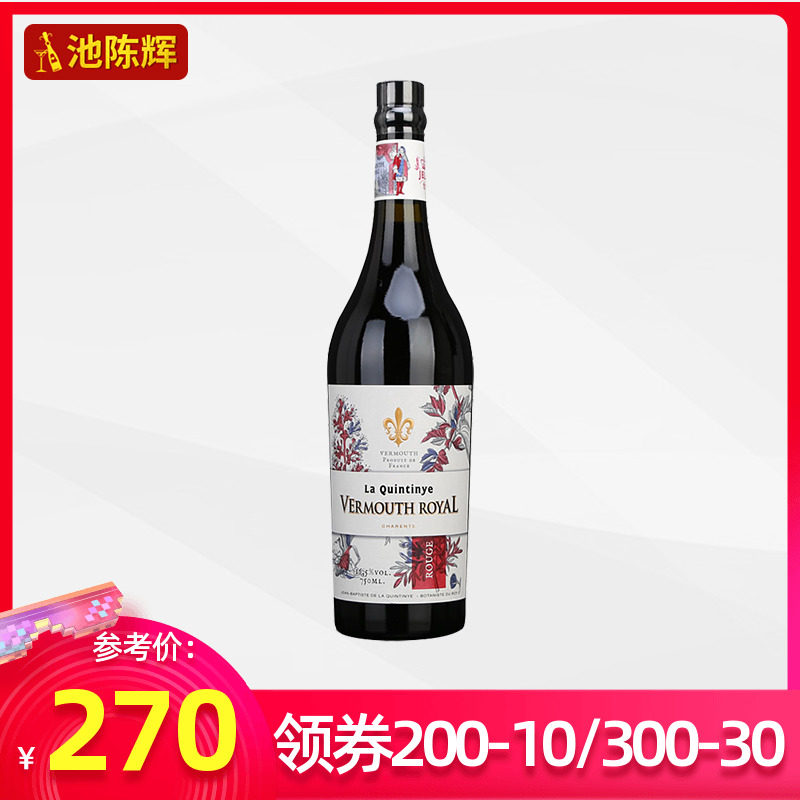 Wine La Quintinye Vermouth Rouge gardens Vermouth Preparation of wine Cocktail Base winein the Liquor , Wine , Wei end/Vermouth  category - from Buy2taobao.com to provide professional Taobao agent buy service