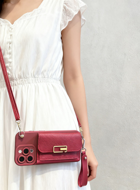 iQOO适用Z9 Turbo+手机壳Neo 10 9 8 7 6 5 Pro SE零钱包neo9spro红色Z8X斜挎背13 12 11挂绳Z7X Z6x Z5x套Z3