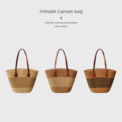 Himade法式田园风草编包包女