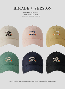 Himade socks韩系刺绣小花英文棒球帽女显瘦ins潮鸭舌帽遮阳帽子