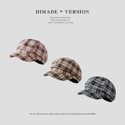Himade春夏季格纹八角帽韩系百搭
