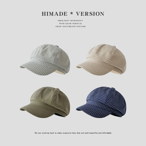 Himade夏季蓝色条纹八角帽子女