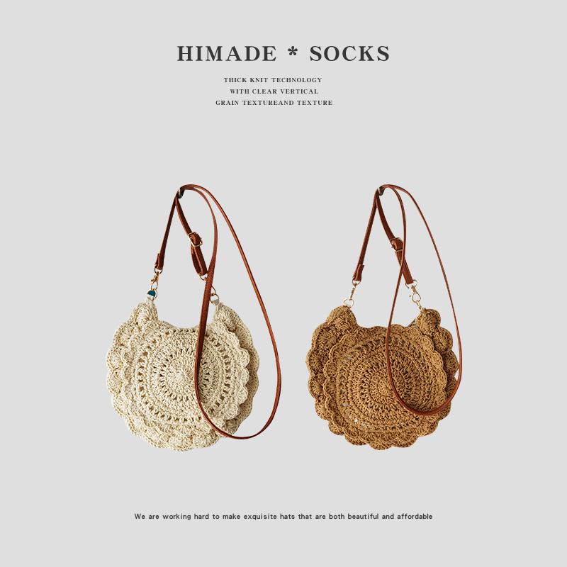 Himade手工编织马鞍包包女夏季