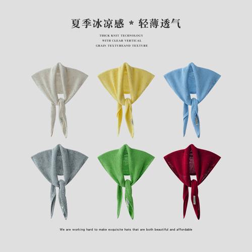 Himadesocks夏季轻薄三角巾女生