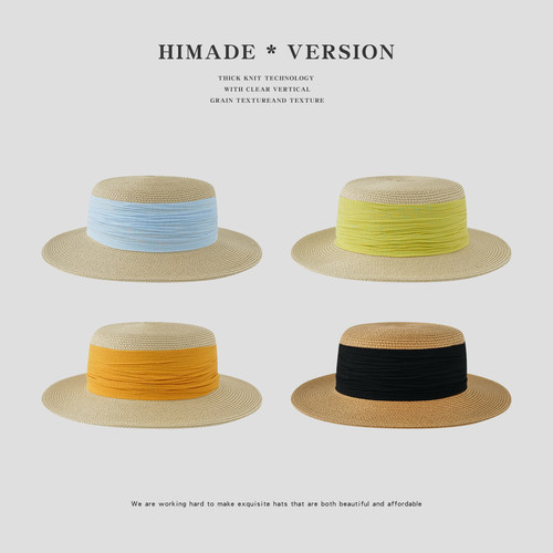 Himade纸草编织法式平顶草帽