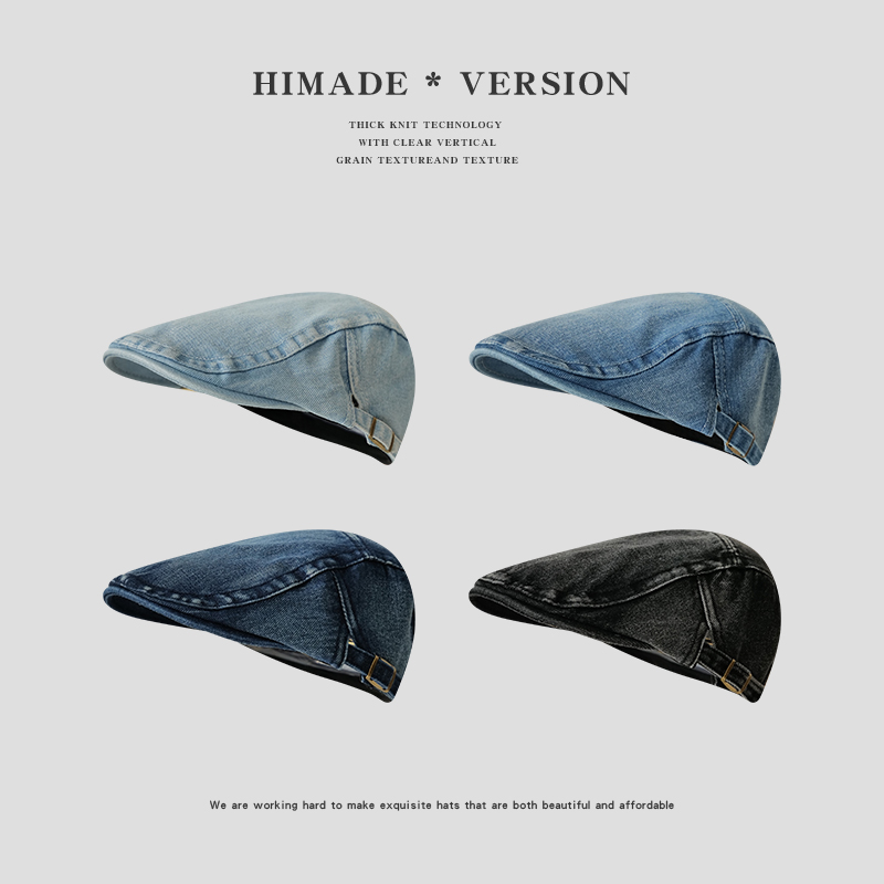 Himade水洗牛仔浅蓝色前进帽子