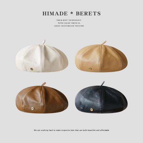 Himade英伦复古女显脸小八角帽