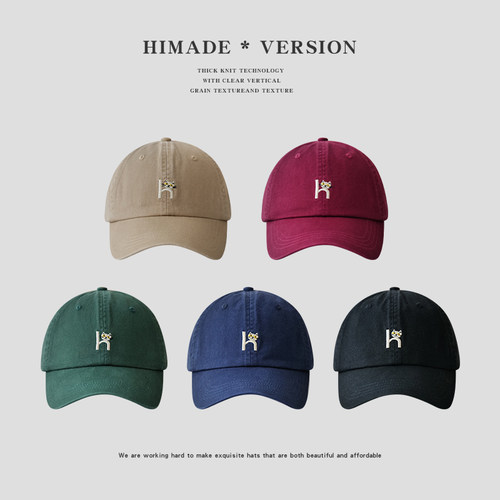 Himade精致刺绣小h猫棒球帽子