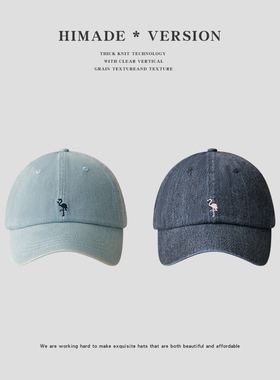 Himade韩系帽子显脸小棒球帽女显白浅蓝色纯棉鸭舌帽男水洗遮阳帽