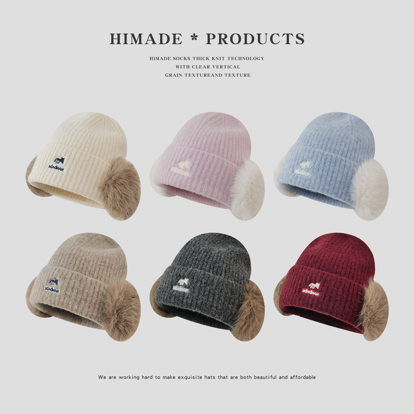 himadesocks秋冬季绵羊毛针织帽子女加厚保暖护耳毛绒耳罩套头帽