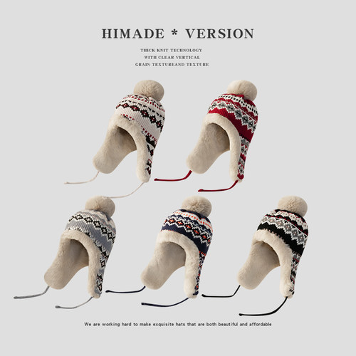 Himade女生加绒加厚保暖雷锋帽子