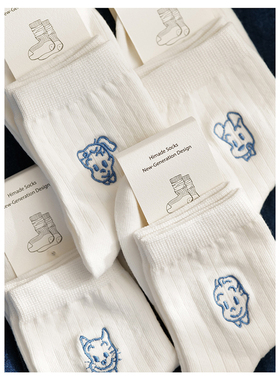 Himade日系竖纹刺绣卡通中筒袜子女秋季白色棉长袜搭配乐福鞋裙子