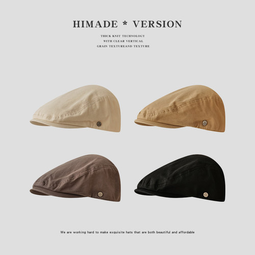 Himade男女可调节反戴前进帽子