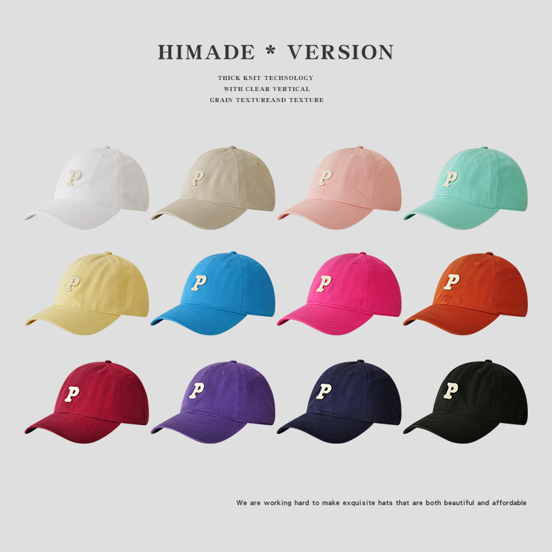 Himade升级高品质P标棒球帽子