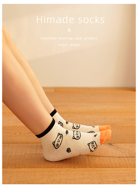Himade socks日系卡通袜子女浅口短袜夏季圆点棉袜卡通小猫短筒袜