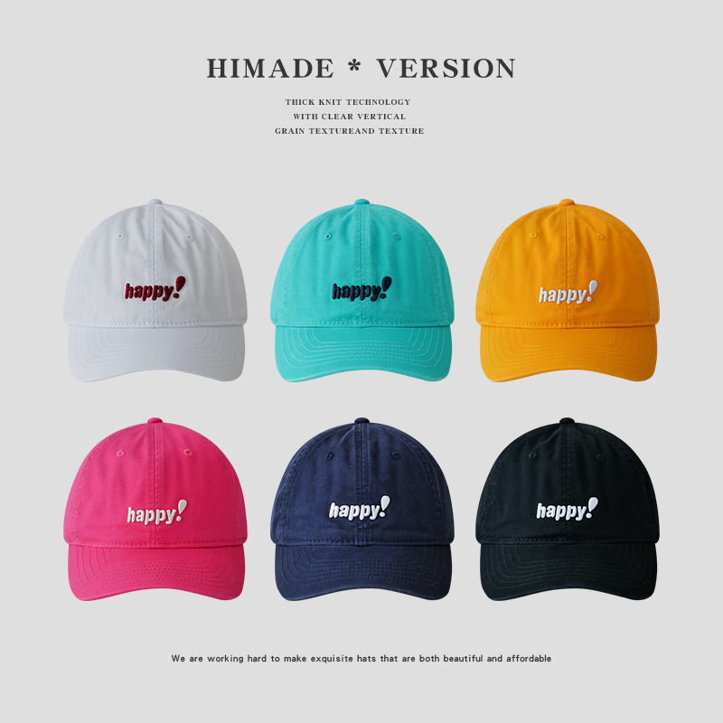 Himade韩版ins潮男女棒球帽子